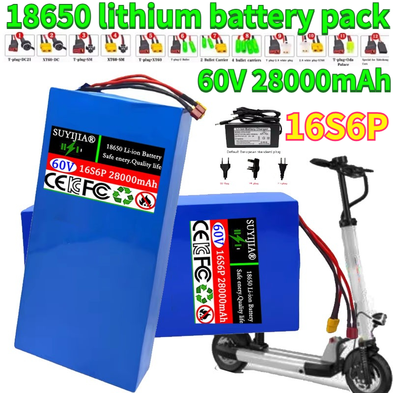 60V 30Ah Electric Scooter Battery - New 16S6P 60V 28Ah 18650 Lithium