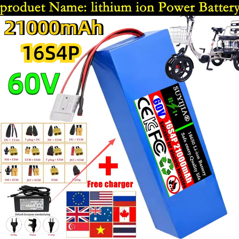 60V 21Ah New 18650 16S4P 1800W - 60V 30Ah Electric Scooter Battery review and price