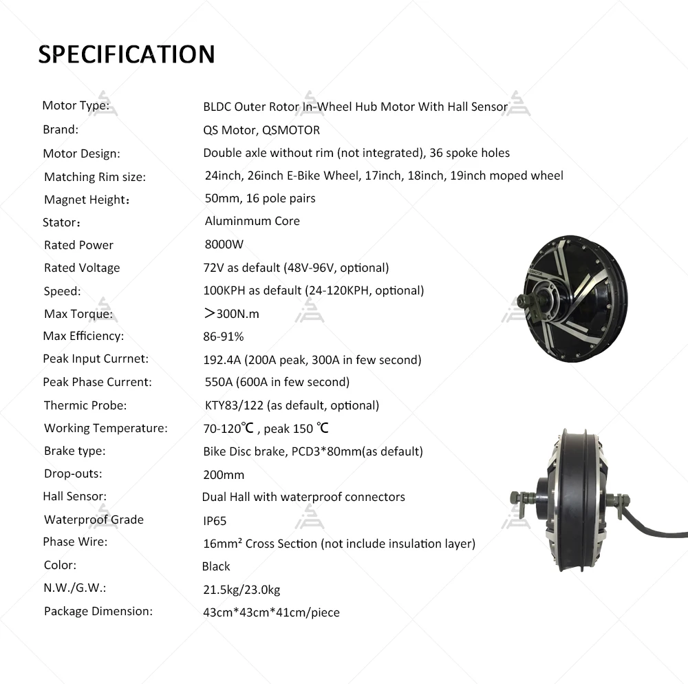 QSMOTOR QS273 8000W Powerful H - Qs273 Hub Motor 8000W 72V review and price