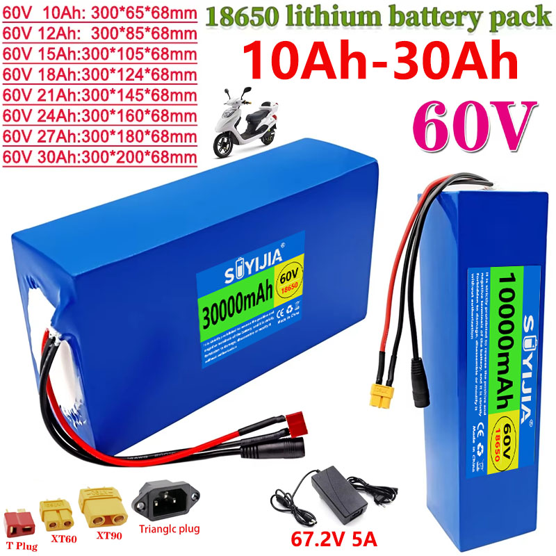 18650 60V 30Ah 10Ah 12Ah 15Ah  - 60V 30Ah Electric Scooter Battery review and price