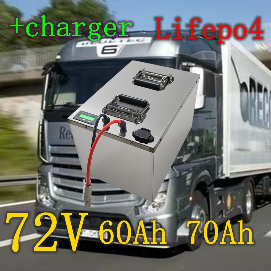 72V 60Ah 70Ah Lithium Lifepo4  - 72V 60Ah Lifepo4 Battery Pack review and price